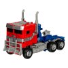 214427 3 transformers vzestup zvirat generace studio series voyager class akcni figurka optimus prime 17 cm