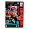214427 4 transformers vzestup zvirat generace studio series voyager class akcni figurka optimus prime 17 cm