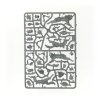 60010209002 GGGitmobArmySet08