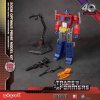 228095 16 transformers generation one amk pro series plastic model kit optimus prime 20 cm