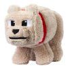 234161 mattel a minecraft dennis the wolf 20 cm