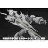 x flto20261002 e