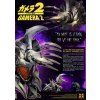 x xplus411 200412cp a