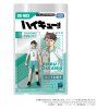 x tatgn283 a