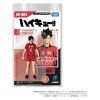 x tatgn284 a
