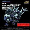 x tatgn275 a