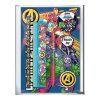 59669 3 marvel avengers burst skolni pomucky