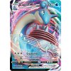lapras vmax en