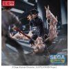 hr sega42195 e