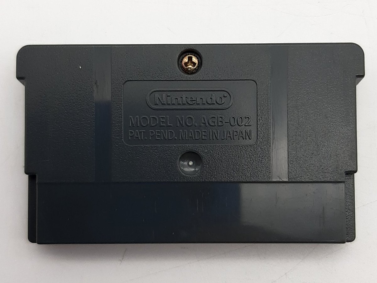 Kazeta Doom pro Game Boy Advance