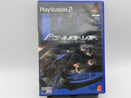 Psyvariar (PS2)
