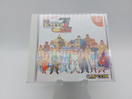 Street Fighter Zero 3, NTSC Japan (DC)