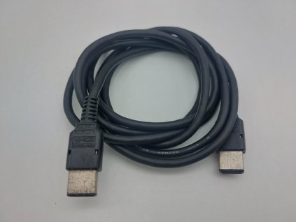 Propojovací link kabel DMG-004 (GB)