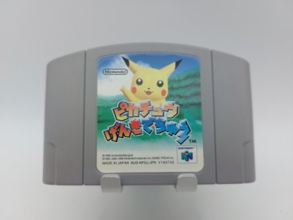 Hey You Pikachu - NTSC Japan (N64)