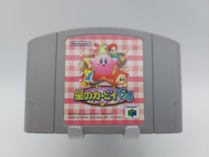 Kirby 64 - NTSC Japan (N64)