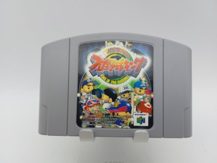 King of Pro Baseball - NTSC Japan (N64)