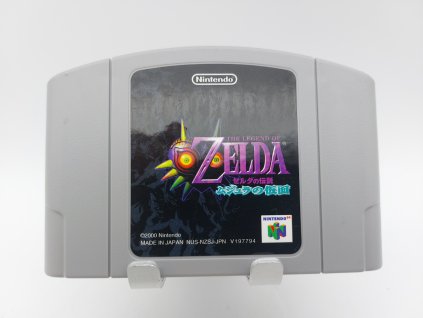 The Legend of Zelda Majora´s Mask - NTSC Japan (N64)