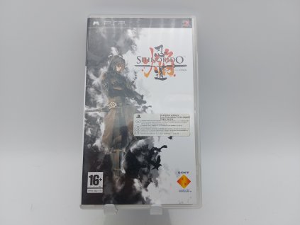 Shinobido Tales of the Ninja (PSP)