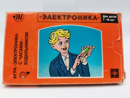 Tajemství Oceánu - Elektronika (LCD)