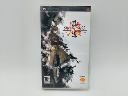 Shinobido: Tales of the Ninja (PSP)