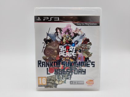 Short Peace: Ranko Tsukigimes Longest Day (PS3)