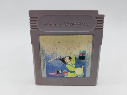 Mulan (GB)