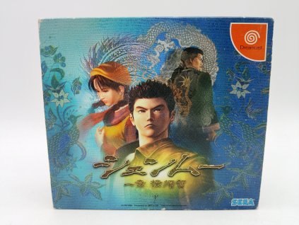 Shenmue, NTSC Japan (DC)