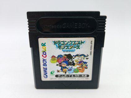 Dragon Quest Monsters - Japan (GBC)