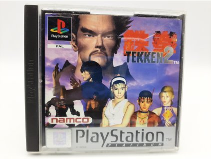 Tekken 2 (PS1)