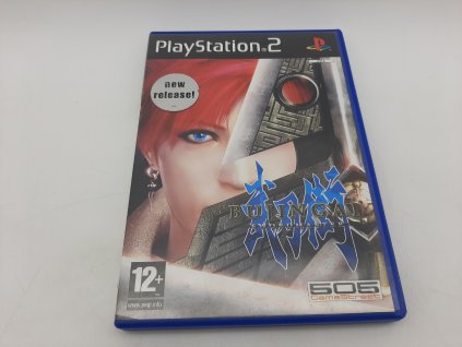 Bujingai Swordmaster (PS2)