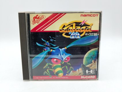Galaga 88 (PCE)