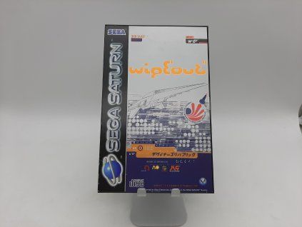 Wipeout (Saturn)
