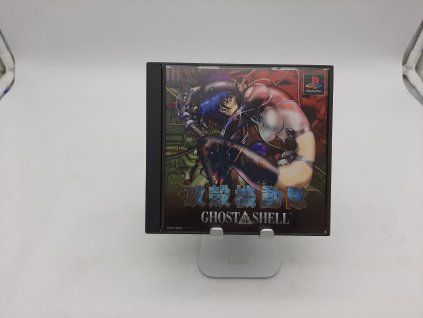 Ghost in the Shell - Japan (PS1)