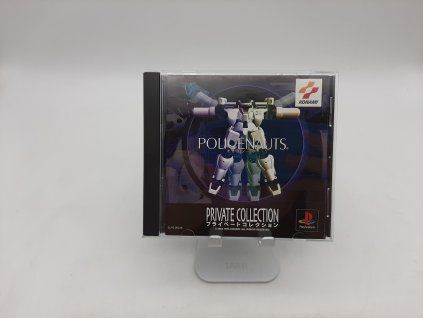 Policenauts - Japan (PS1)
