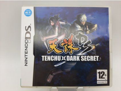 Tenchu Dark Secret (NDS)