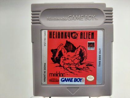 Heiankyo Alien (GB)