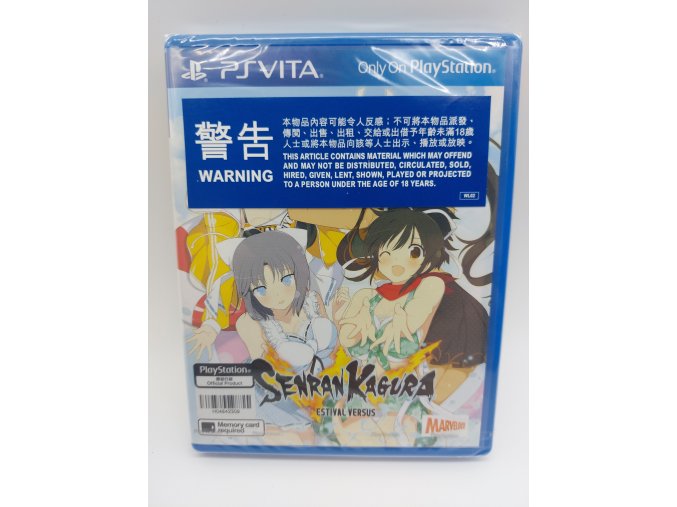 Senran Kagura Estival Versus - nerozbalená (Vita)