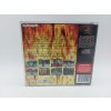 Kensei Sacred Fist (PS1)