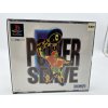 Power Serve (PS1)