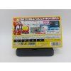 23330 1 robot ponkottsu 2 ring version japonsky gba