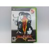 Soul Calibur II (XBox)