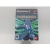 Ghost in the Shell Stand Alone Complex (PS2)