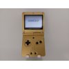 Nintendo Gameboy Advance SP - 001, The Legend of Zelda edice (GBA)