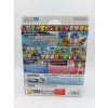 3057 1 super smash bros for wii u wii u