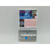 30737 1 hollow man film psp