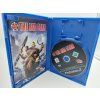 30923 2 the red star ps2