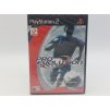 Pro Evolution Soccer - nerozbalená (PS2)