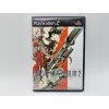 Metal Gear Solid 2: Sons of Liberty (PS2)