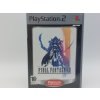 Final Fantasy XII (PS2)