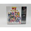 Dragon Ball Ultimate Battle 22 (PS1)